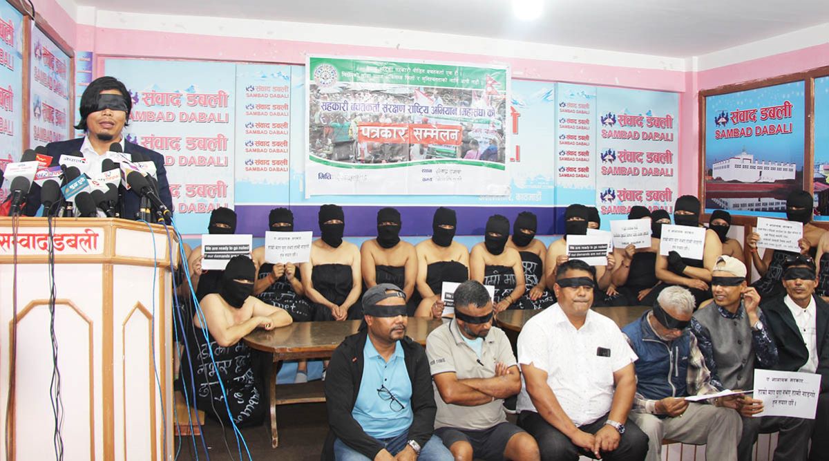 सहकारी समस्या समाधानका लागि पीडितद्वार ‘चिट्ठा’ कार्यक्रमको प्रस्ताव